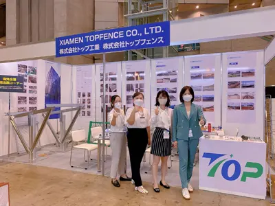 September 2022 Chiba -utstilling