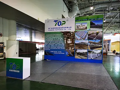 22. til 24. april 2023 Xiamen-utstilling