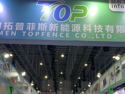 20-22 april 2024 Xiamen International Optical Storage and Charging Industry Expo